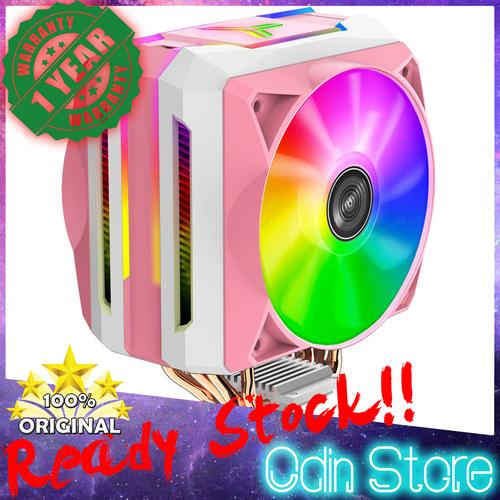Gambar CPU Cooler JONSBO CR-1100pink aRGB sync Cooling 12CM Fan Multiplatform dari Odin Store Jakarta Pusat Tokopedia