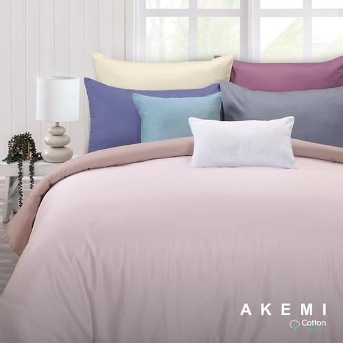 Gambar AKEMI Cotton Select Colour Array Quilt Cover Set King Size + 1pcs quil dari AKEMI OFFICIAL STORE Jakarta Utara Tokopedia