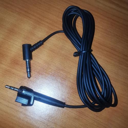 Jual Bose AE2 audio cable replacement 