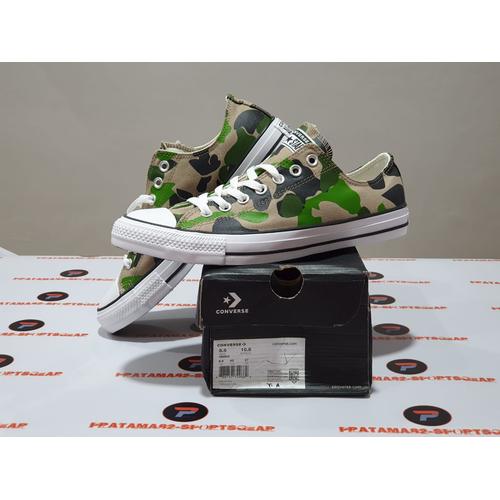 chuck taylor camouflage