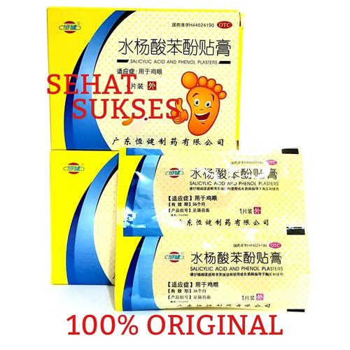 Foto Produk Plester/Koyo Obat Mata Ikan & Kutil(Shuiyangsuan Benfen Tiegao) dari SEHAT SUKSES88