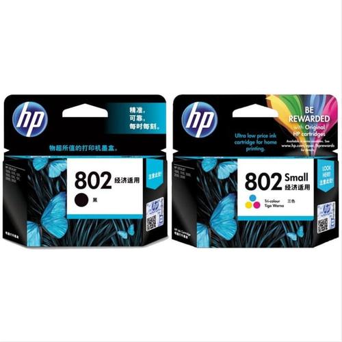 cartridge printer hp 802