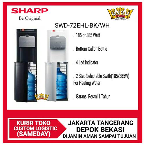 Foto Produk SHARP SWD-72EHL-WH/BL Water Dispenser Galon bawah dari DPRINCE