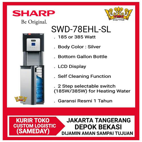 Foto Produk SHARP Dispenser Galon Bawah SWD-78EHL-SL dari DPRINCE