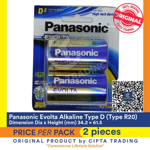 Baterías Panasonic C / Baby / LR14 (1.5V) - Pack De 2 En Blíster - Energía Evolta De Larga Duración