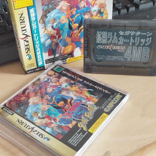 エックスメン VS. ストリートファイター 拡張RAMカートリッジ(4MB)付 X