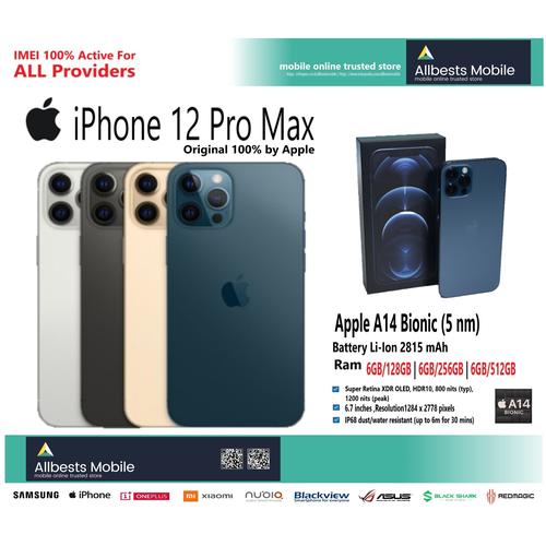 つるりんこ　Apple iPhone 12pro 本体 iPhone 12 Pro｜価格比較・SIMフリー・最新情報 - 価格.com