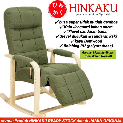 Foto Produk Kursi Goyang Jepang S1YO-1655G7N - Hijau dari Hinkaku Official