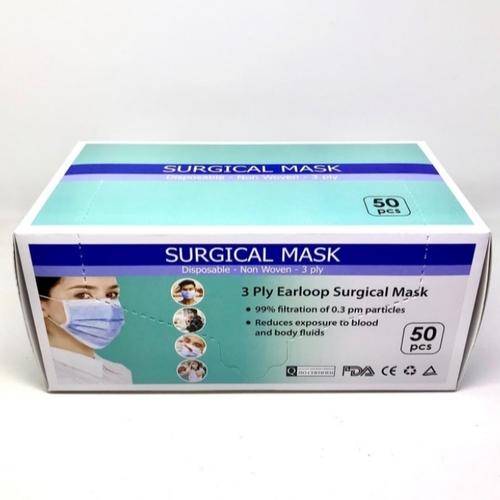 Foto Produk masker medis 3 ply / masker surgical mask dari toko barokkkkkah