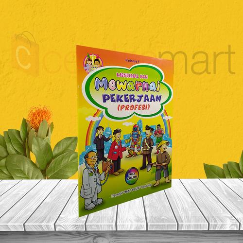 Foto Produk BUKU ANAK TK PAUD MENGENAL & MEWARNAI PEKERJAAN PROFESI dari cerdas media