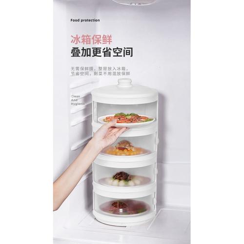 Foto Produk LAGI VIRAL FOOD STORAGE 4 LAYER tempat wadah saji makanan 4 susun dari rejeki shop