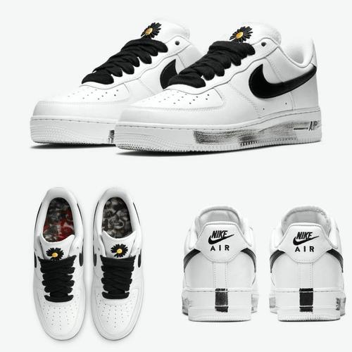 Jual Nike Air Force One x Peaceminuse Paranoise 2.0 - Jakarta Selatan -  Doctor-sneakerss | Tokopedia