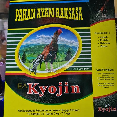 Foto Produk kyojin pakan ayam tarung raksasa dari lagashoping