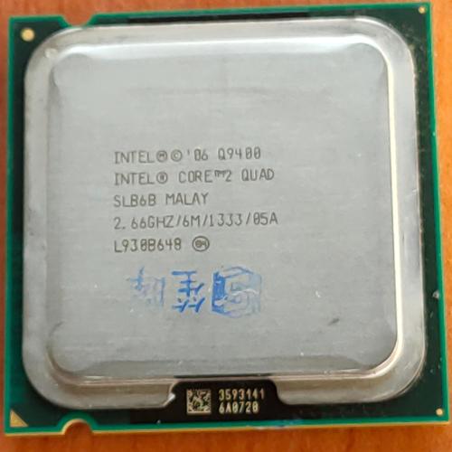 Foto Produk Intel core 2 quad 9400 processor q9400 dari Duya Komputer