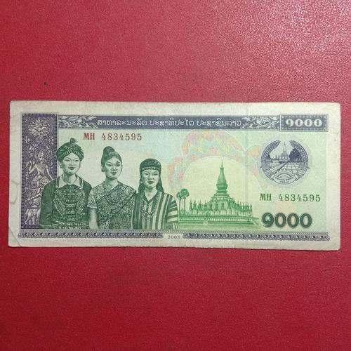Jual Uang Kertas Laos 1000 Kip Kota Denpasar Valeriocollection Tokopedia