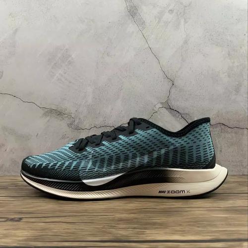 Jual Nike Zoom Pegasus Turbo 2 Original Sepatu lari - Jakarta Pusat - Seven  Sport | Tokopedia