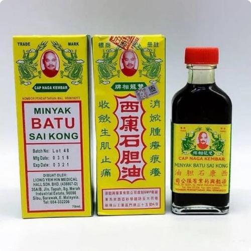 Foto Produk Minyak Batu Saikong Termurah dari Farmastocks