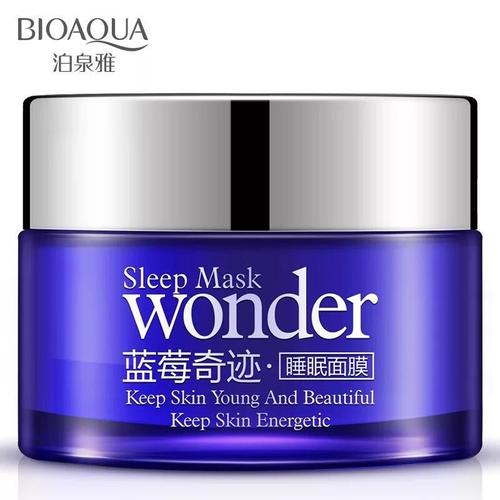 Foto Produk BIOAQUA WONDER ESSENCE CREAM BILBERRY BLUEBERRY SLEEP MASK 50GR dari Bursa Cosmetik Murah
