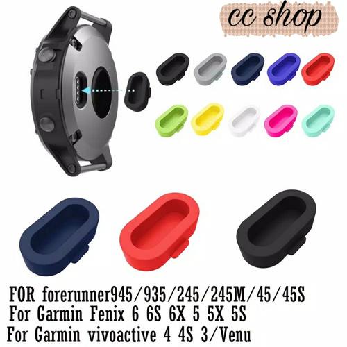 Jual Penutup Charger dust plug Garmin Forerunner 945/935/245/245m/45/45s -  Kota Tangerang - CHARMED COLLECTION | Tokopedia