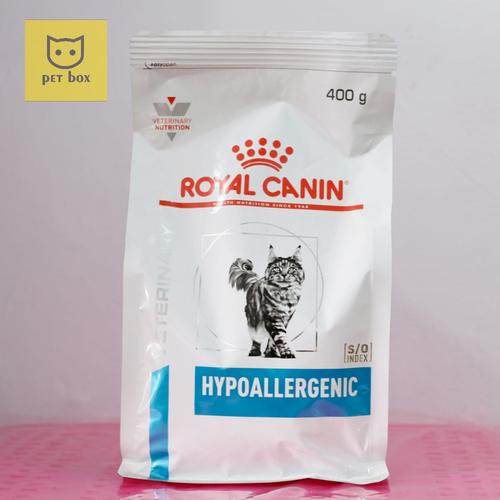 royal hipoalergenic