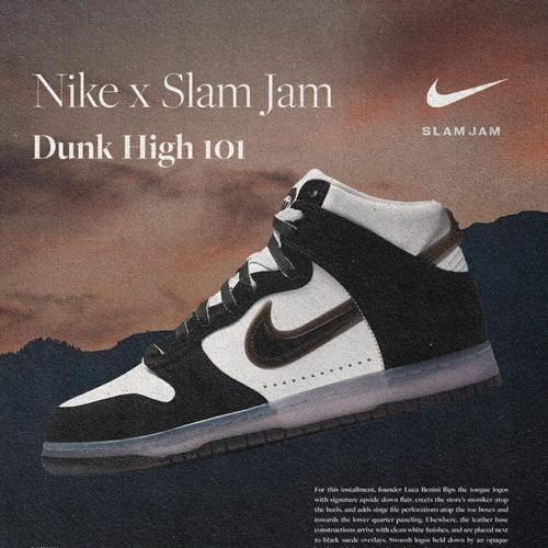 sb dunk high slam jam