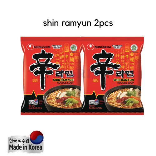 Foto Produk Nongshim Bundling Shin Ramyun 120g 2pcs Made in Korea dari Warung K-Food