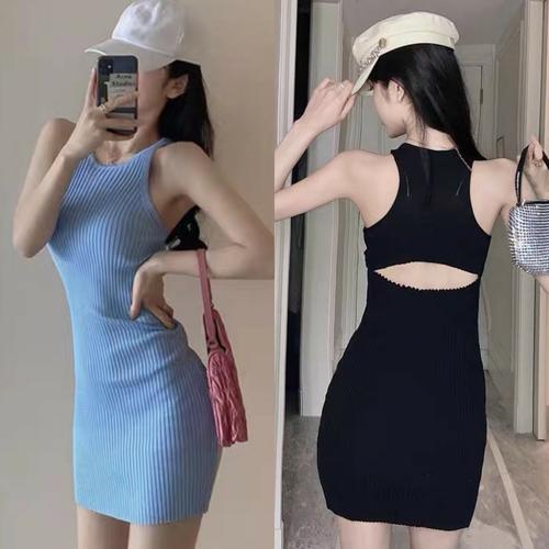 Jual Nialey Back Slit Dress Baju Wanita 