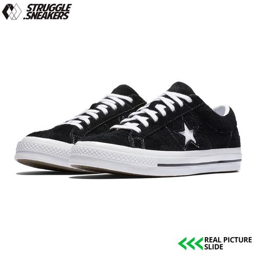 converse low suede