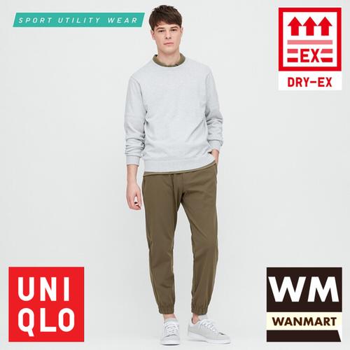 Jual UNIQLO Men Pants Celana Pria EZY 
