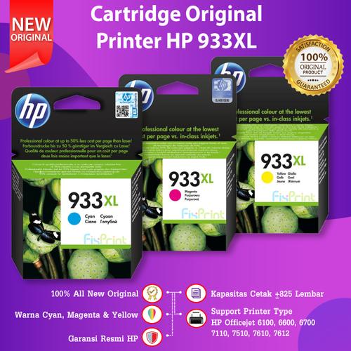 Promo Cartridge HP 933XL 933 XL Cyan 