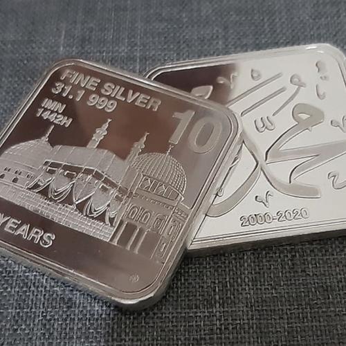 Foto Produk Koin Perak 5 Dirham (Khamsa) Sertifikat Asli Antam 14,875 gram Perak - 10 Dirham 31.1g dari GOLD DINAR