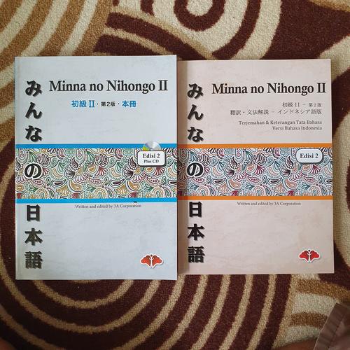 Foto Produk Minna No Nihongo 2 | Buku Panduan Bahasa Jepang Dasar dari Warung Mas Senpai