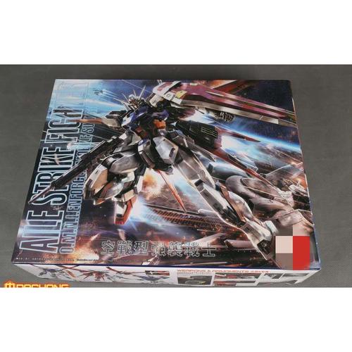 Foto Produk MG Gundam Aile Strike Fighter Daban Model 1/100 Master Grade dari NOGO SHOP