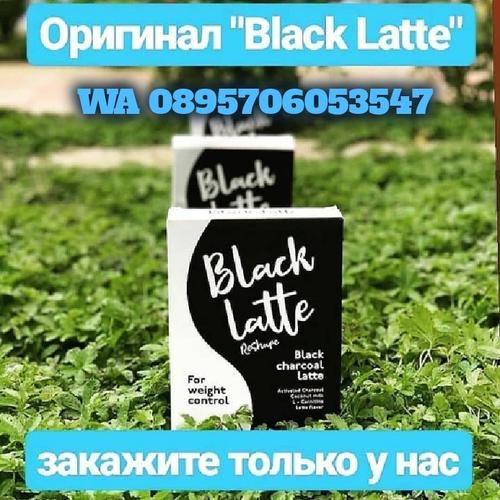BLACK LATTE ORIGINAL HENDEL'S GARDEN Kopi Penurun Berat Badan