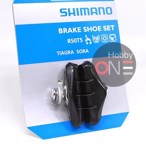 Shimano Bremsbeläge BR-4600 – Ein Paar, Kompatibel Mit Tiagra, Sora & Anderen Road-Bremsen