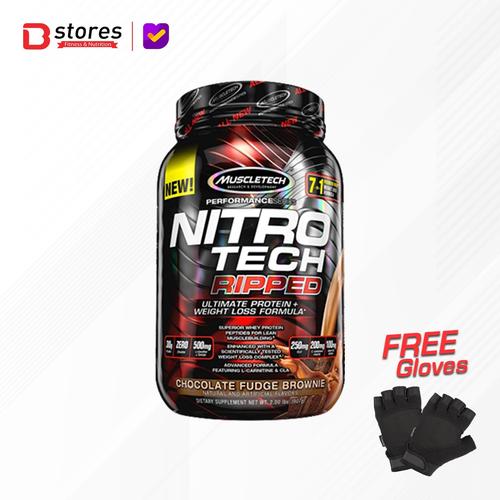 Gambar Muscletech Nitrotech Ripped 2lb Bstores - Chocolate dari BSTORES BANDUNG Kota Bandung Tokopedia