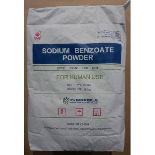 Foto Produk Sodium Benzoate RRC Food Grade 1 Kg dari CV. NURA JAYA