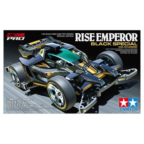 Foto Produk Rise-Emperor Black Special (MA) 95574 dari Dolphin Tamiya Hobby