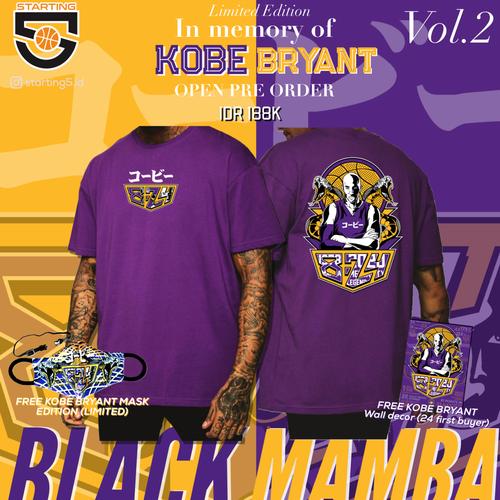 Jual Kaos/T-shirt basket oversize KOBE 