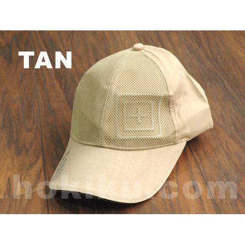 Jual Topi Army Tactical Baseball Cap 