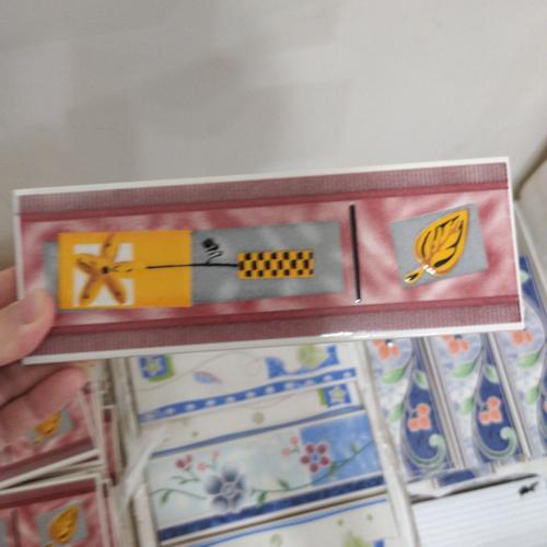 Gambar list keramik dinding RRC 6x20 cm dari Toko bangunan jaya_Bogor Kota Bogor Tokopedia