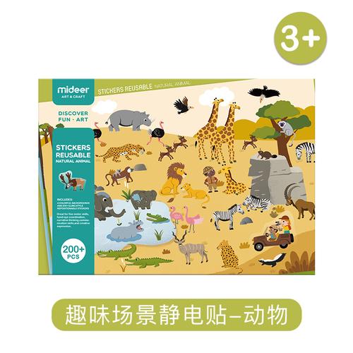 Foto Produk Mideer Original - mainan gambar tempel reusable stickers animal dari mainan anak | cuddlez