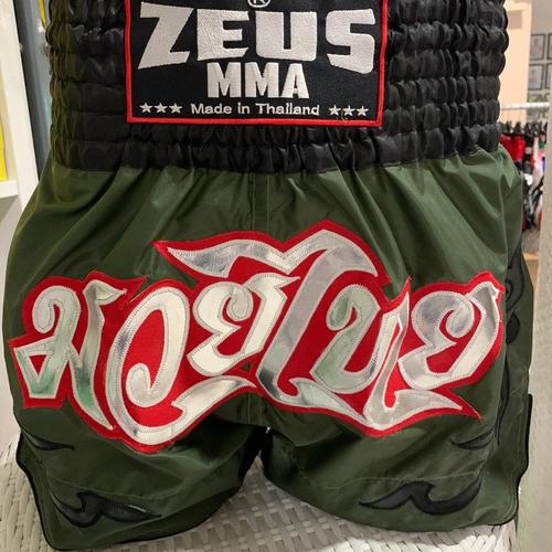 Gambar Celana ZEUS Muaythai/Boxing dari Zeus MMA Jakarta Utara Tokopedia
