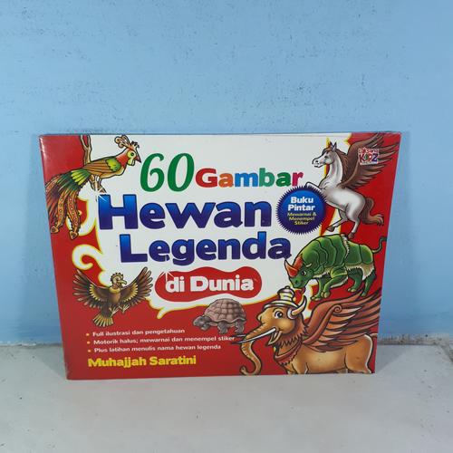 Foto Produk 60 GAMBAR HEWAN LEGENDA DI DUNIA dari Buku iseng