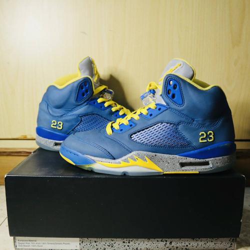 retro 5 laney