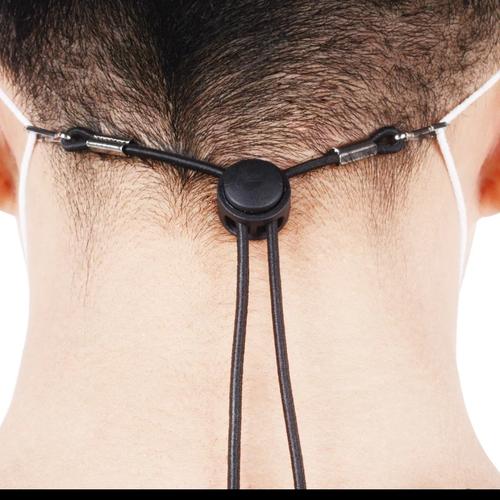 Gambar mask hook adjustable / tali pengait masker dari Kuro-Shiro Jakarta Barat Tokopedia