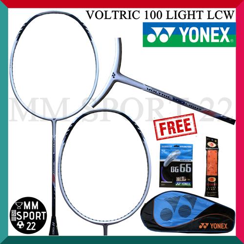 voltric 100 light