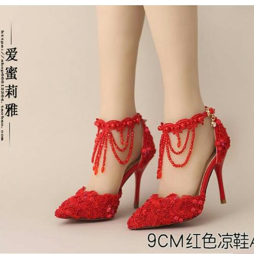Jual sepatu pernikahan wedding shoes 