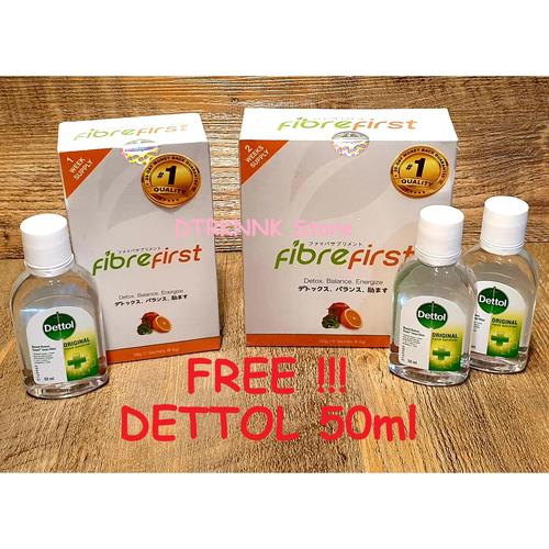Foto Produk FIBREFIRST Daily Detox Fibre First ( 7 Sachet / 15 Sachet ) - 7 SACHETS dari DTRKNNK Store