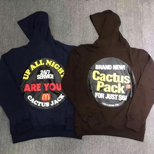 x Mcdonalds Up All Night Hoodie - Biru 